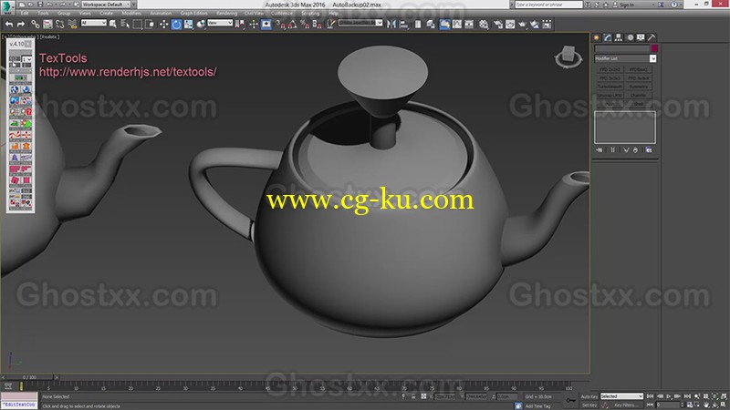 3Ds Max 2016 - Basics & Beyond - Tim Bergholz的图片1