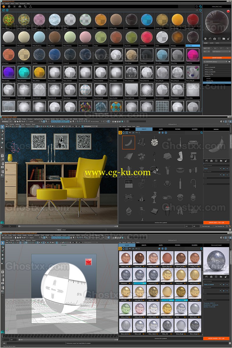 SLiB Browser PRO的图片1