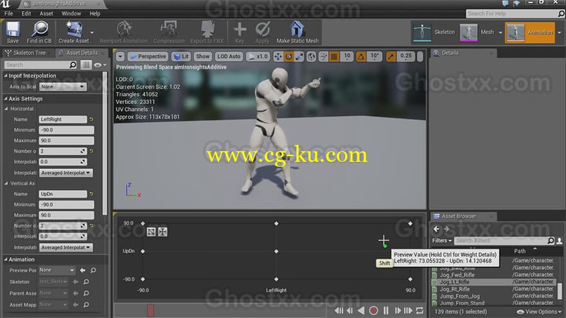 3DMotive - Animation Pipeline in UE4 Volume 1-4的图片1