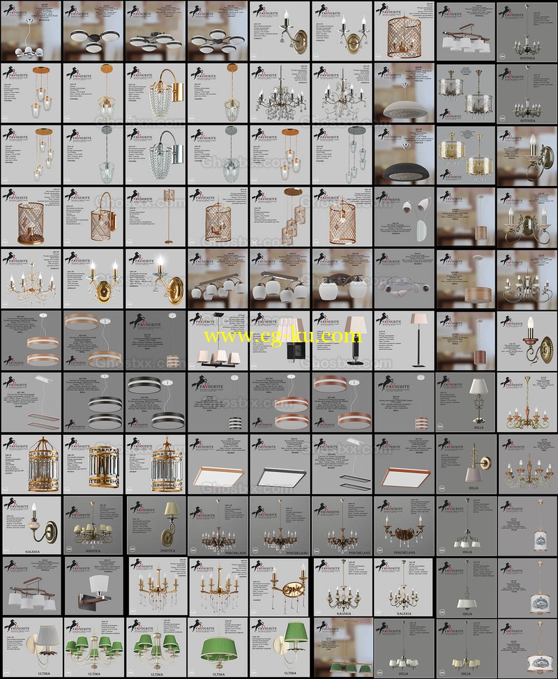 3dsky free model - Favourite Light的图片1