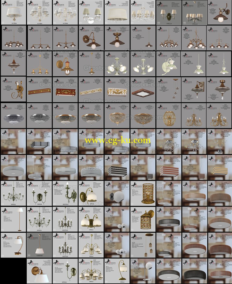 3dsky free model - Favourite Light的图片2