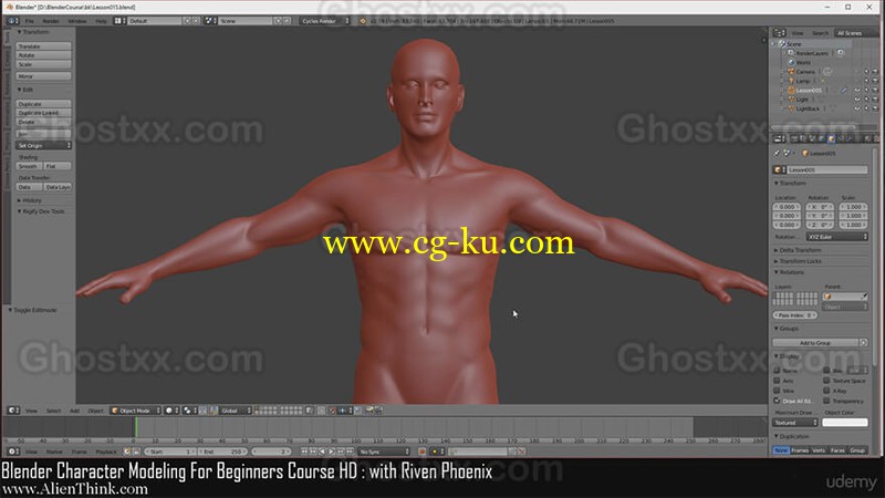 Udemy - Blender Character Modeling For Beginners HD by Riven Phoenix的图片1