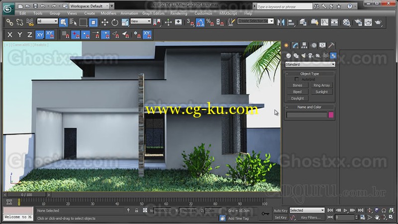 3ds Max Iluminação - cursosguru DVD [portuguese]的图片1