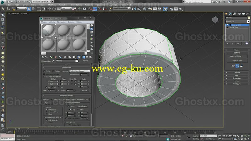 3D Max KF - Unwrap UVW(введение)的图片1