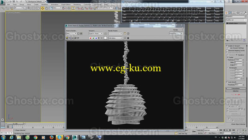 3D MAX MODELING LIGHTING的图片1