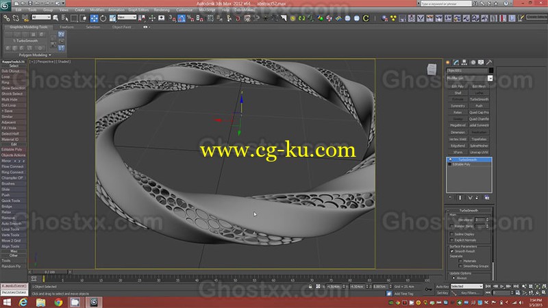 3D Max Tutorial的图片1