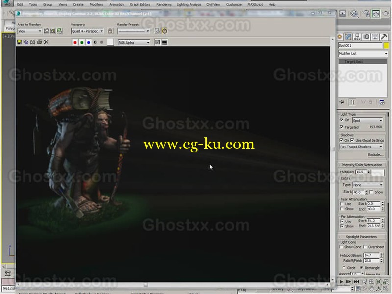 3DS Max Light - Advanced Effects (Projector Map, Volume Light)的图片1