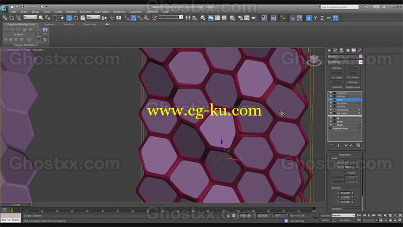 3ds Max Tutorial - Edit Poly Modifier - Modifier Stack 3ds Max - Workshop 02的图片1