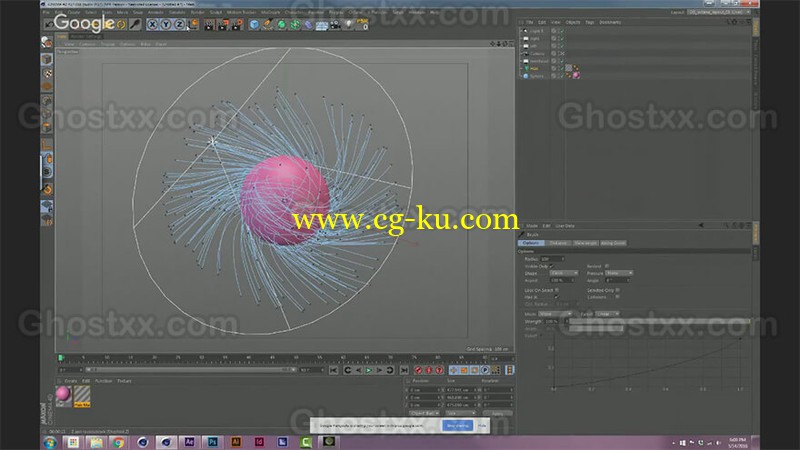 GreyScaleGorilla - Animation Fundamentals Training的图片1