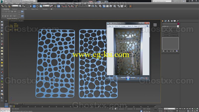 Modeling Wall Panels in 3ds Max的图片1