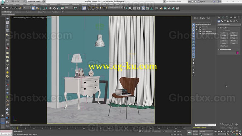 VRay3.5 新功能教程 - 断开渲染继续渲染设置步骤  ​的图片1