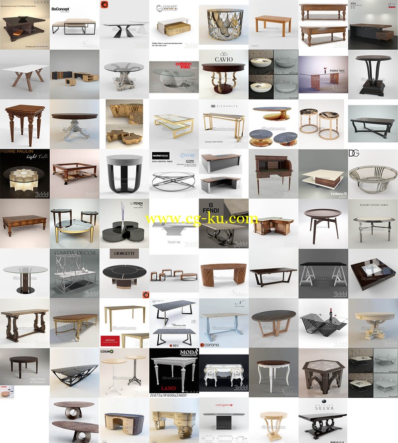 3DSky Free tables - 2的图片1