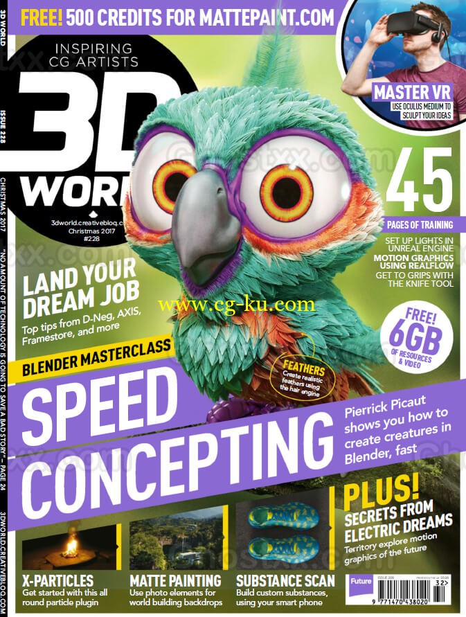 3D World - January 2018的图片1