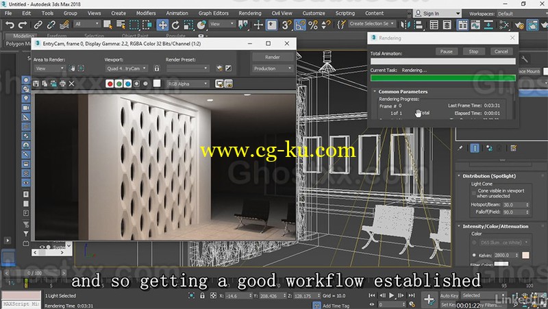 Lynda - 3ds Max Revit Integration的图片1