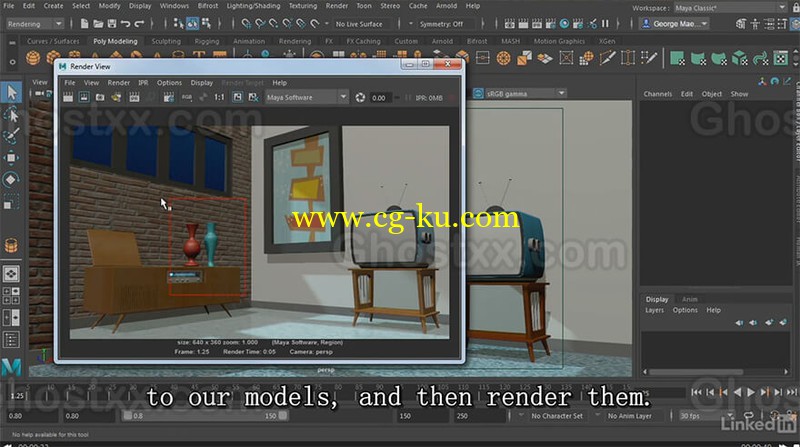 Lynda - Maya 2018 Essential Training的图片1
