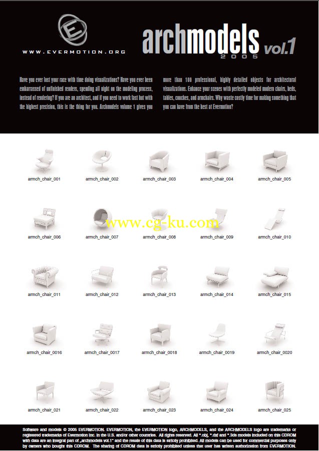 Evermotion Archmodels Vol 01 (椅子，床，沙发，桌子)的图片1