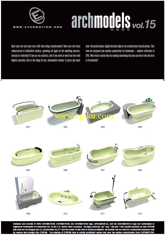 Evermotion Archmodels Vol 15的图片1