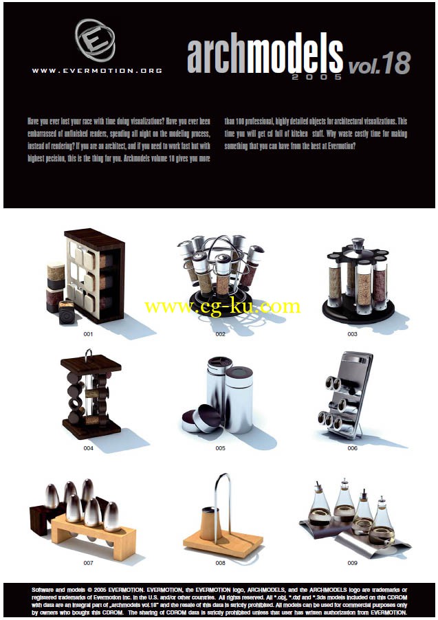 Evermotion Archmodels Vol 18的图片1