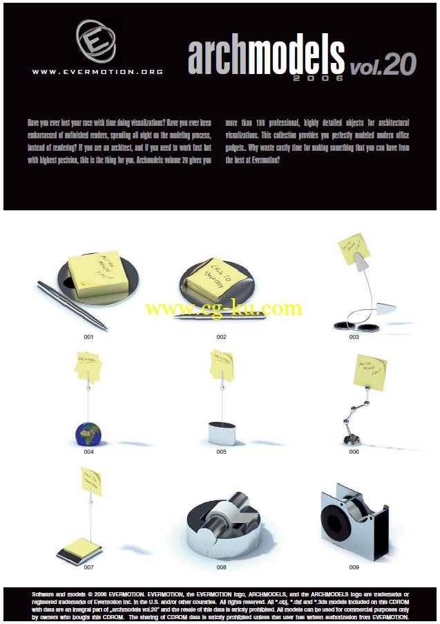Evermotion Archmodels Vol 20的图片1