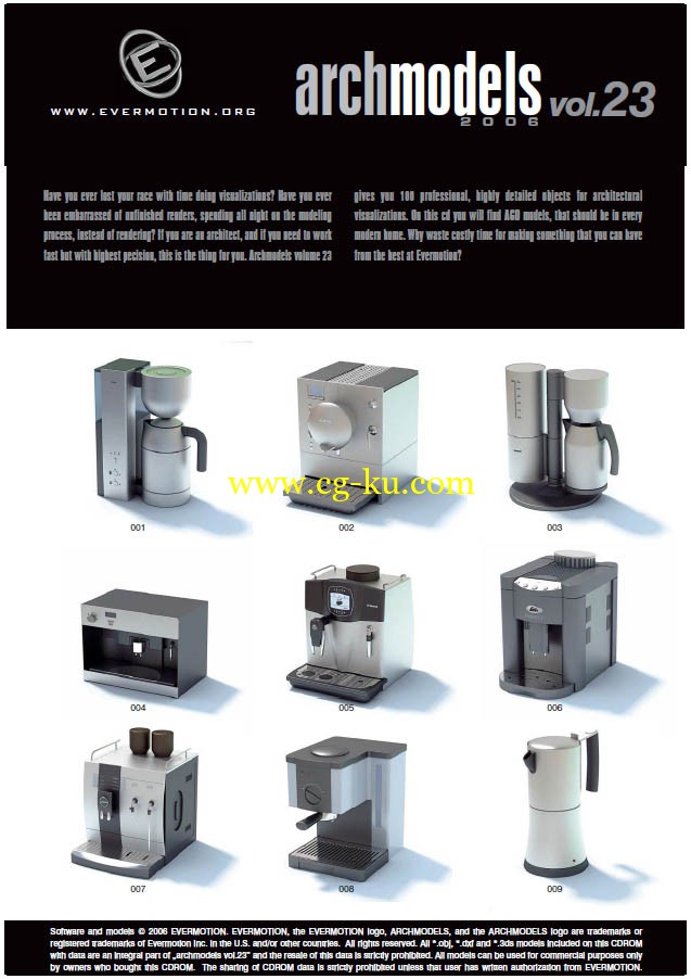 Evermotion Archmodels Vol 23的图片1