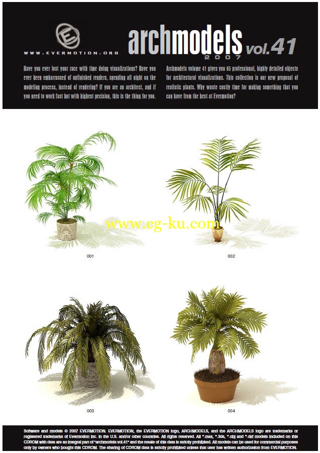 Evermotion Archmodels Vol 41的图片1