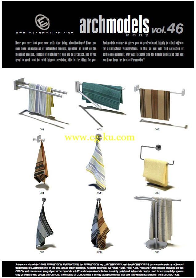 Evermotion Archmodels Vol 46(卫生间浴室配件)模型下载。的图片1
