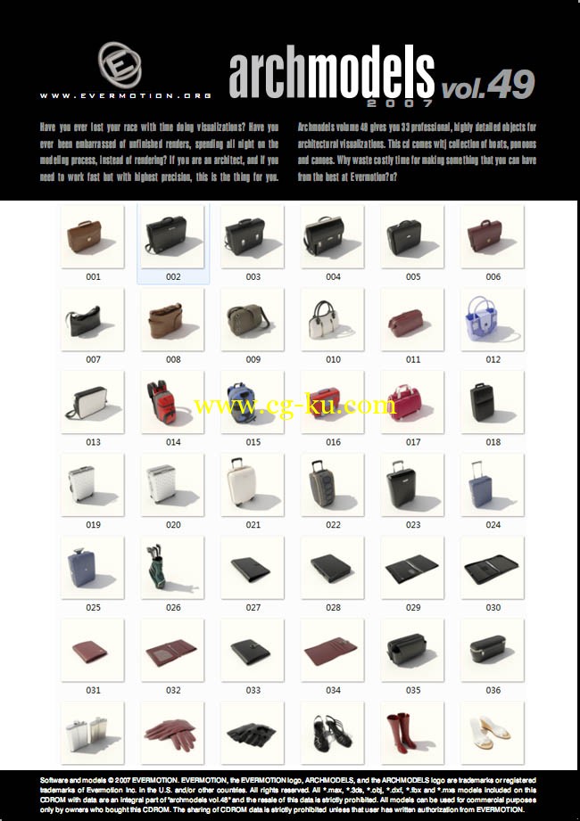 Evermotion Archmodels Vol 49的图片1