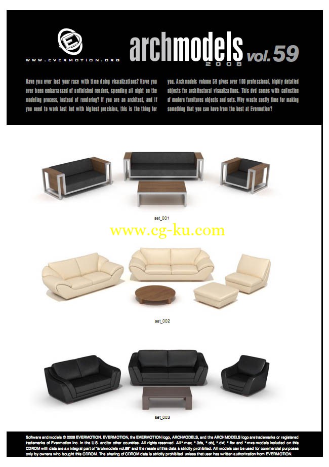 Evermotion Archmodels Vol 59的图片1