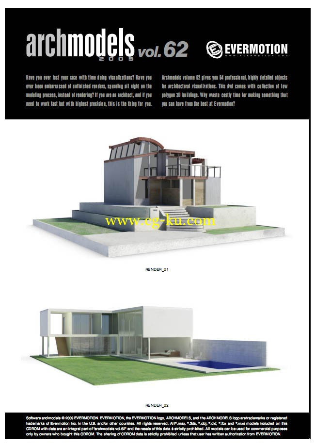 Evermotion Archmodels Vol 62的图片1