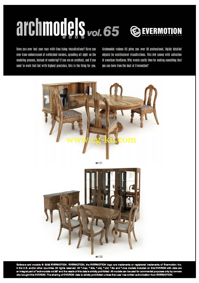 Evermotion Archmodels Vol 65的图片1