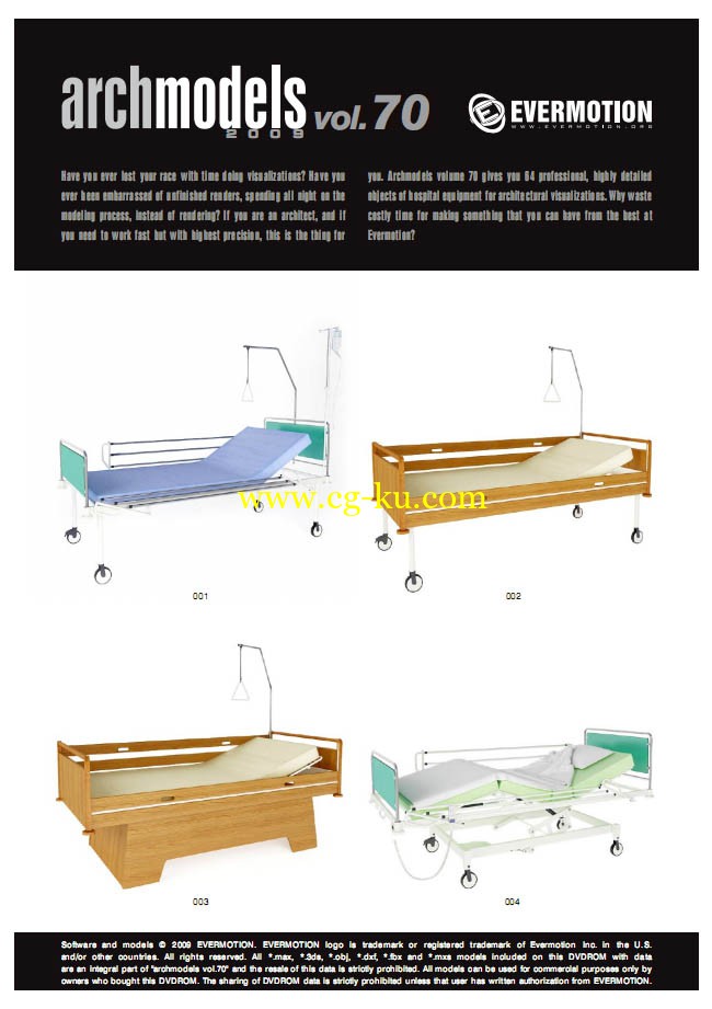 Evermotion Archmodels Vol 70的图片1