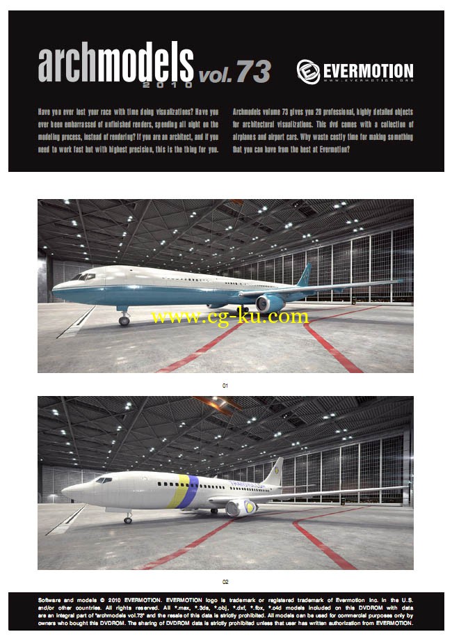 Evermotion Archmodels Vol 73的图片1
