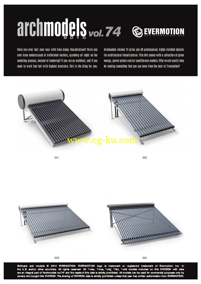 Evermotion Archmodels Vol 74的图片1