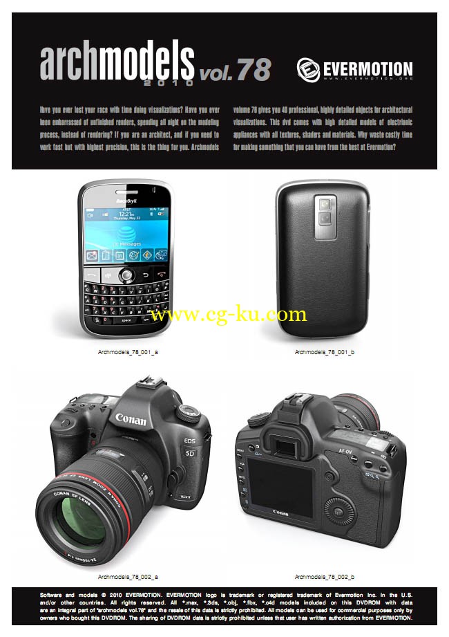 Evermotion Archmodels Vol 78的图片1
