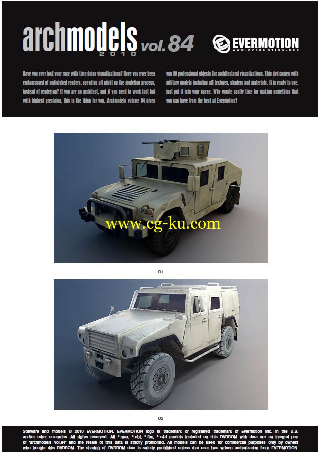 Evermotion Archmodels Vol 84的图片1