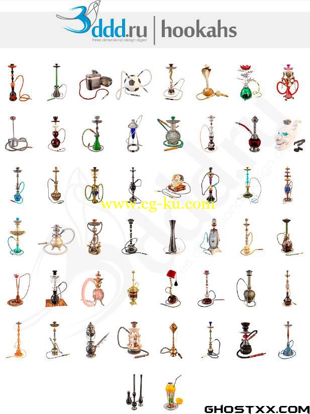 3DDD Hookahs 3DSMax2010（水烟枪）的图片1
