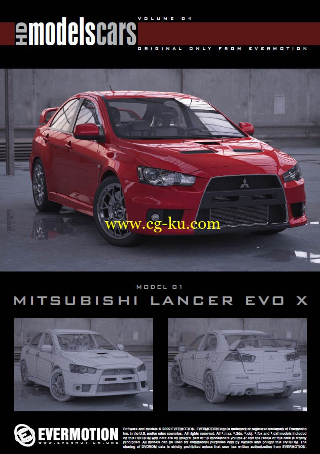 Evermotion HDModels Cars vol. 4的图片1