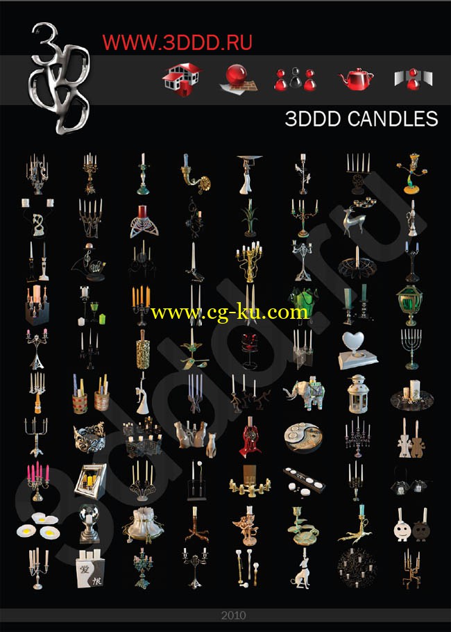 3ddd CANDLES 3dmodels 烛台的图片1