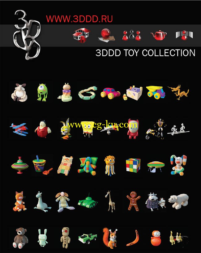 3ddd toys 3dmodels 儿童玩具模型的图片1