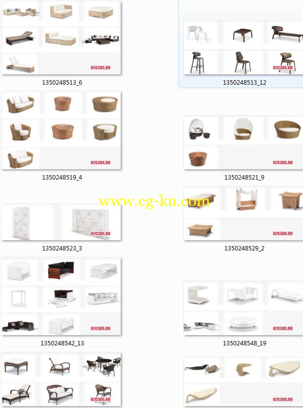 3D模型-DEDON柳条的家具（德国）的图片1