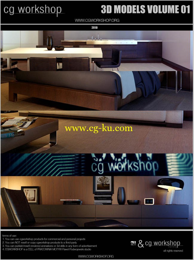 3D模型-CG Workshop第1期的图片1
