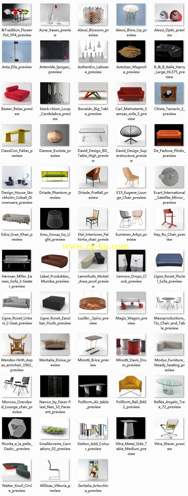Designconnected - 3D Models Collection - 58 Models的图片2