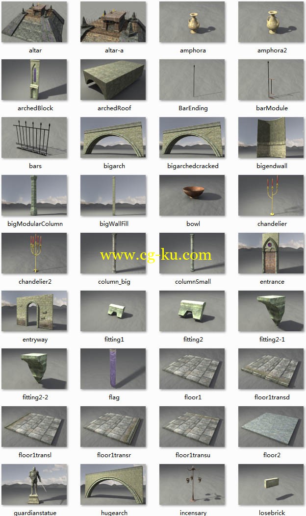 Dexsoft - Temple Interior Construction Kit的图片1