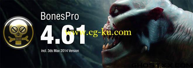 3D-IO Bones PRO的图片1