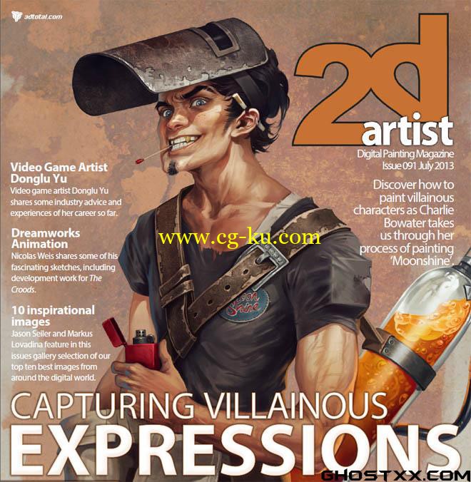 2DArtist_Issue_091_Jul2013的图片1