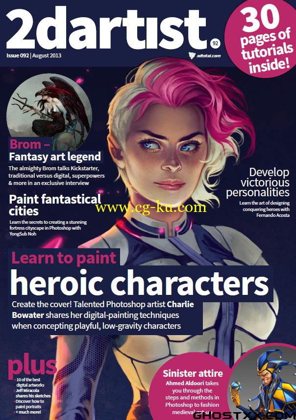 2DArtist_Issue_092_Aug2013的图片1