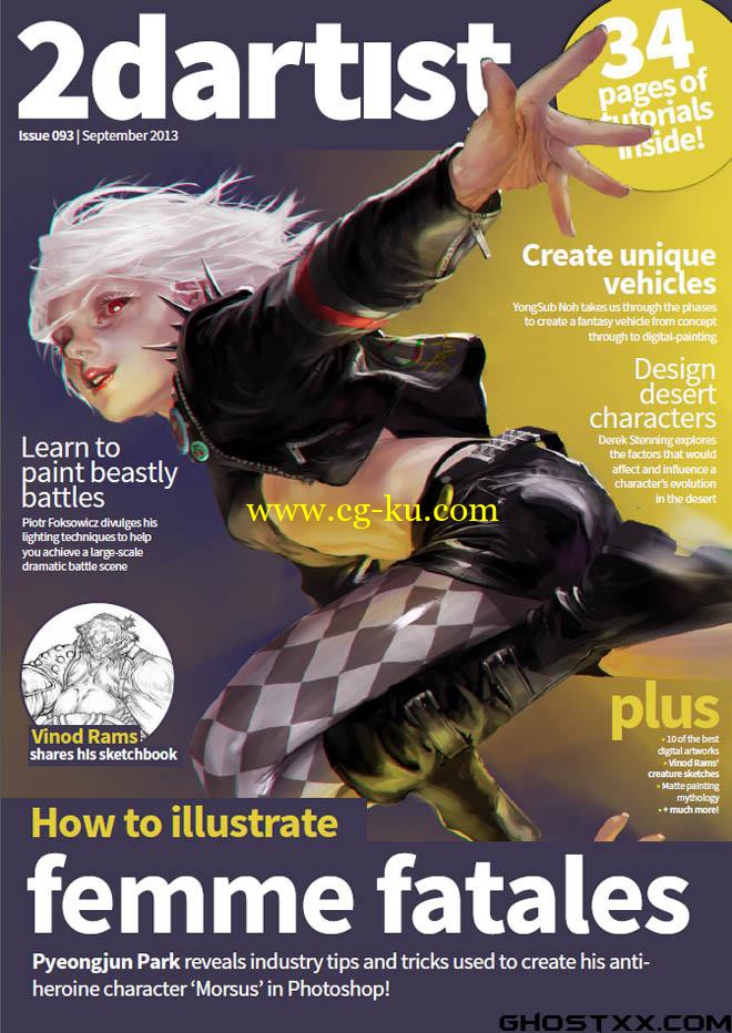 2DArtist_Issue_093_Sep2013的图片1
