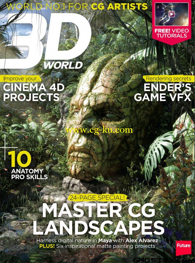 3D World - December 2013的图片1