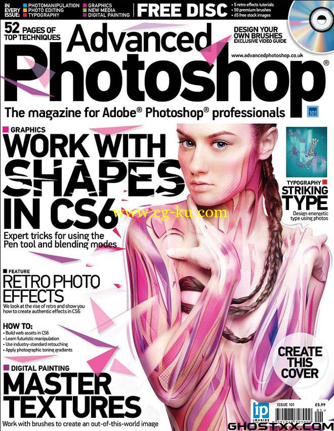 Advanced Photoshop Issue 101 2012的图片1
