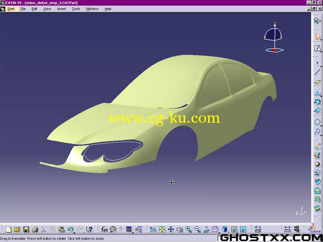 Catia v5的图片1